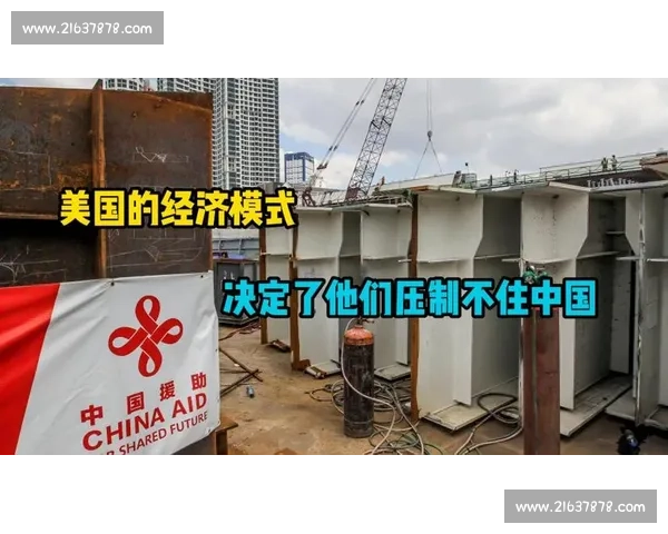 美国与日本在经济科技与文化影响力上的全面对比分析