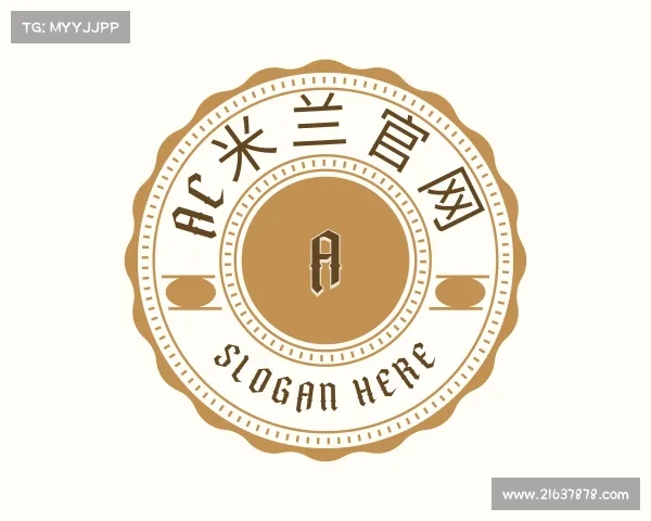 介绍AC米兰官网