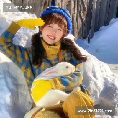 陈娉钰